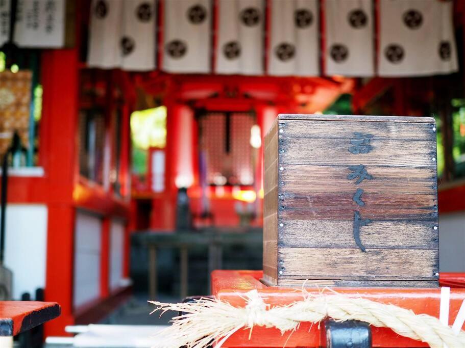 Sushi House Apartment Shingu Bagian luar foto